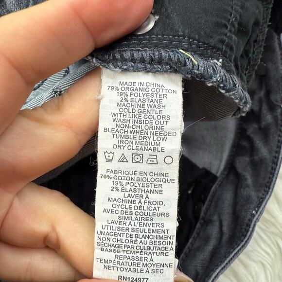 Prana Kayla Fitted Performance Jeans Gray Size 10 Organic Cotton Outdoor - Picture 7 of 10